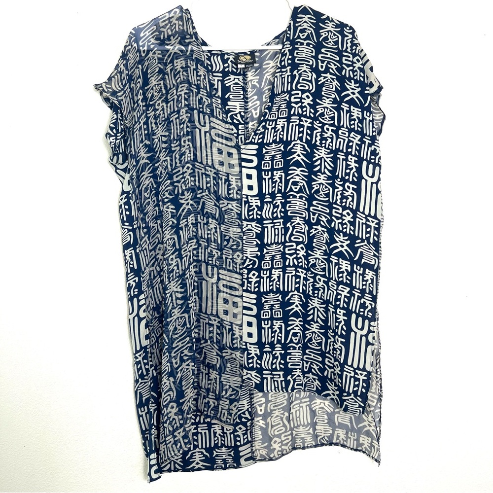 Anne Namba silk Chinese zodiac navy blue white asymmetrical tunic top